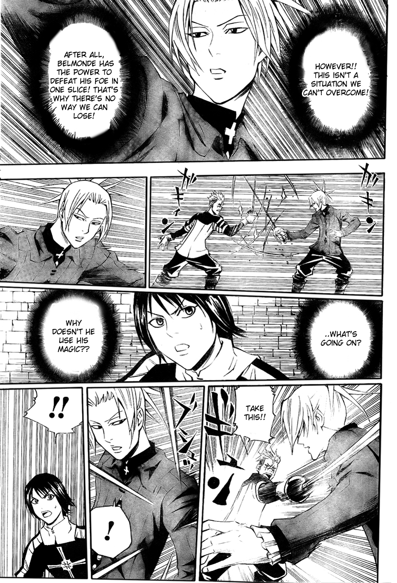 Belmonde le VisiteuR Chapter 6.2 page 7 - Chapter 6 v2 : The 6th Act - The Twins