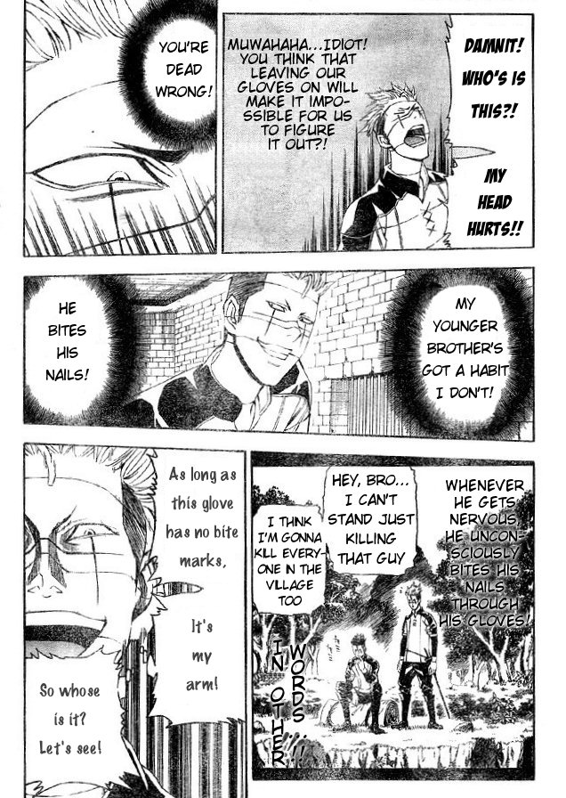 Belmonde le VisiteuR Chapter 7.2 page 12 - Chapter 7 v2 : The 7th Act - The Men With a Choice