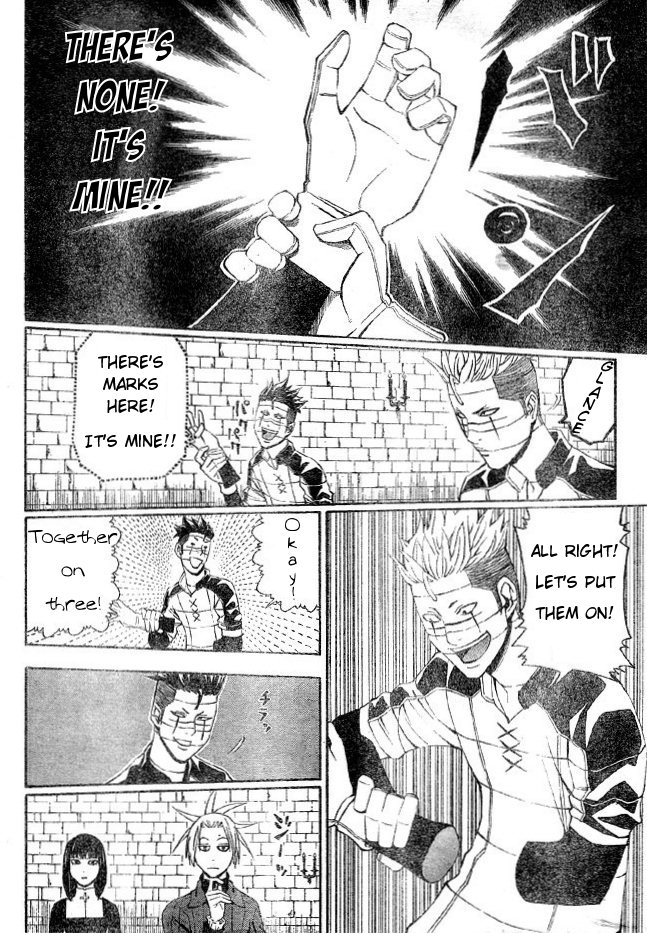 Belmonde le VisiteuR Chapter 7.2 page 13 - Chapter 7 v2 : The 7th Act - The Men With a Choice