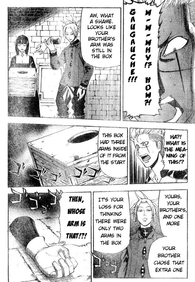 Belmonde le VisiteuR Chapter 7.2 page 17 - Chapter 7 v2 : The 7th Act - The Men With a Choice