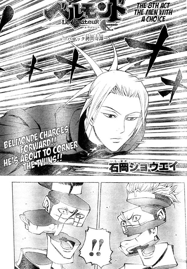 Belmonde le VisiteuR Chapter 7.2 page 3 - Chapter 7 v2 : The 7th Act - The Men With a Choice