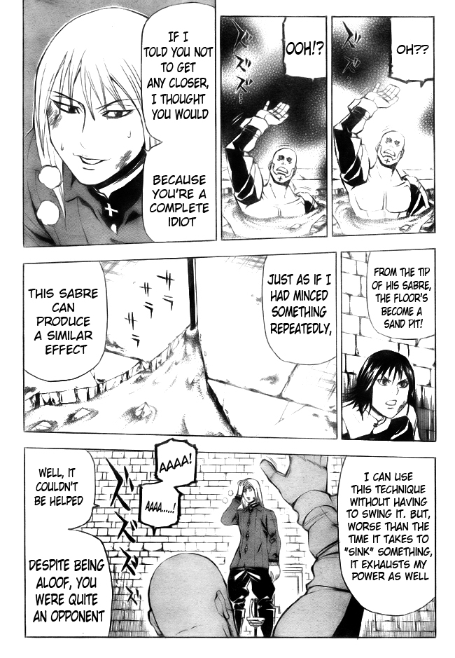 Belmonde le VisiteuR Chapter 8.2 page 16 - Chapter 8 v2 : The 8th Act - The Enormous Man