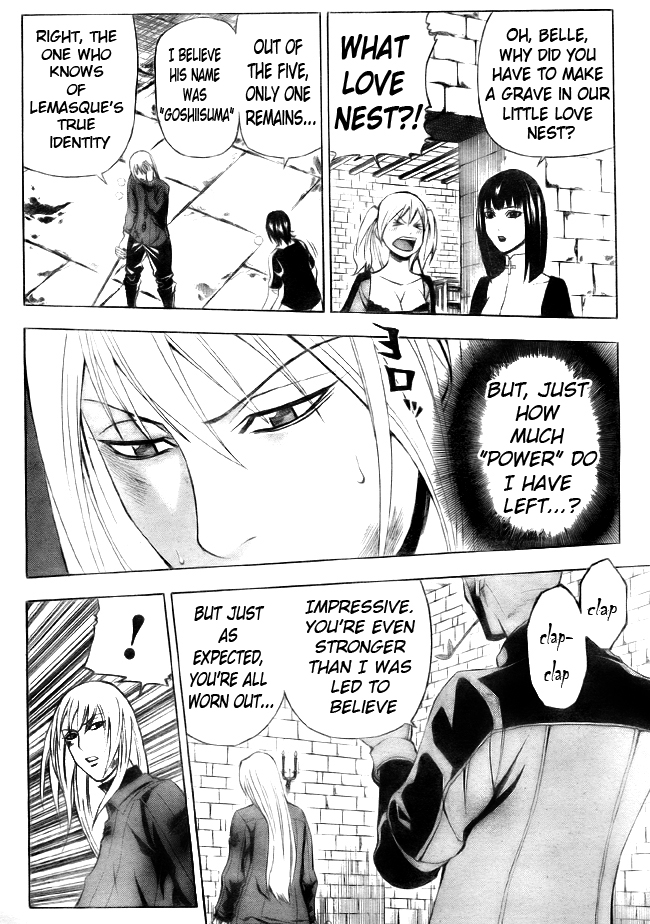 Belmonde le VisiteuR Chapter 8.2 page 19 - Chapter 8 v2 : The 8th Act - The Enormous Man