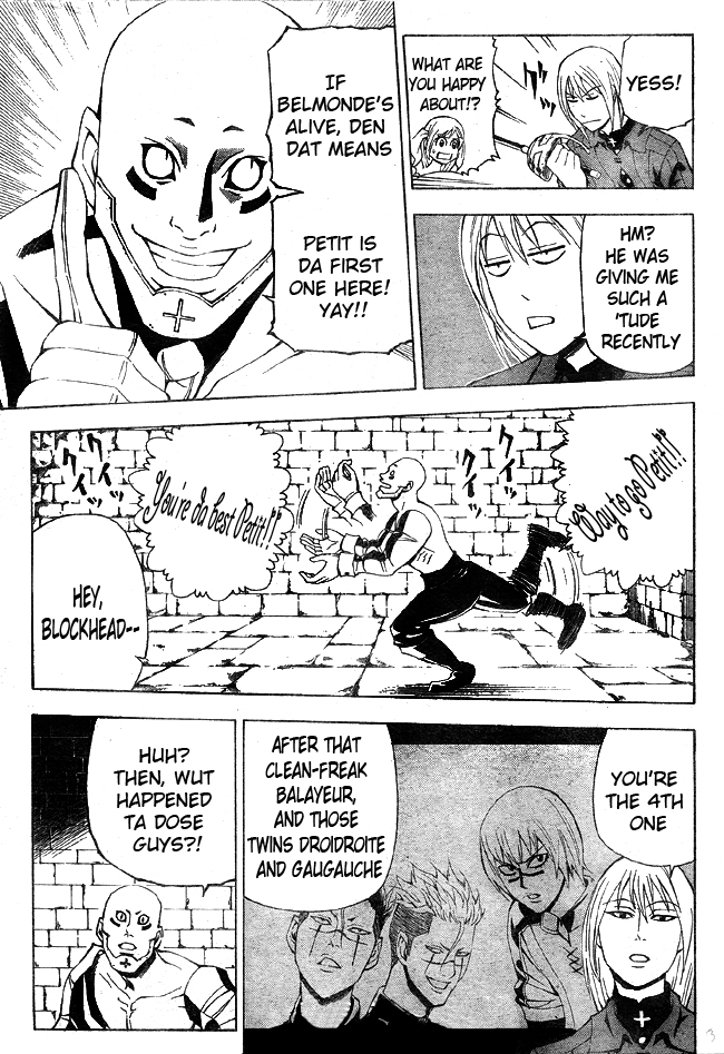 Belmonde le VisiteuR Chapter 8.2 page 4 - Chapter 8 v2 : The 8th Act - The Enormous Man