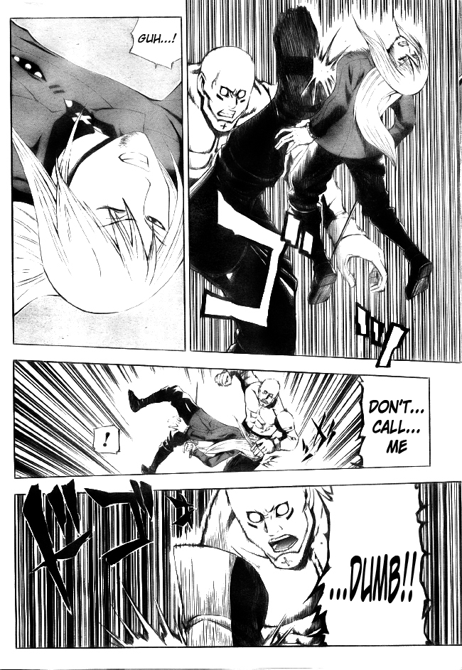 Belmonde le VisiteuR Chapter 8.2 page 7 - Chapter 8 v2 : The 8th Act - The Enormous Man