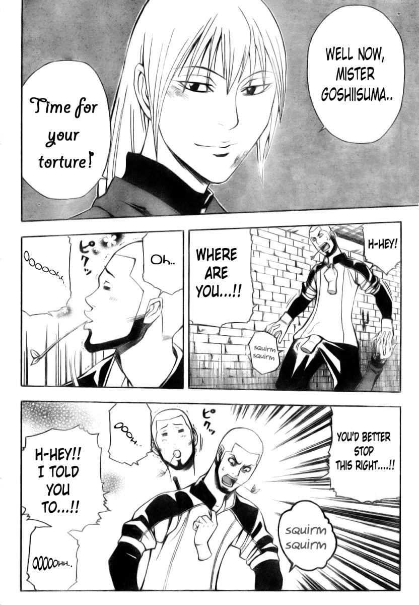 Belmonde le VisiteuR Chapter 9.2 page 13 - Chapter 9 v2 : The 9th Act - The Men With the Leaf