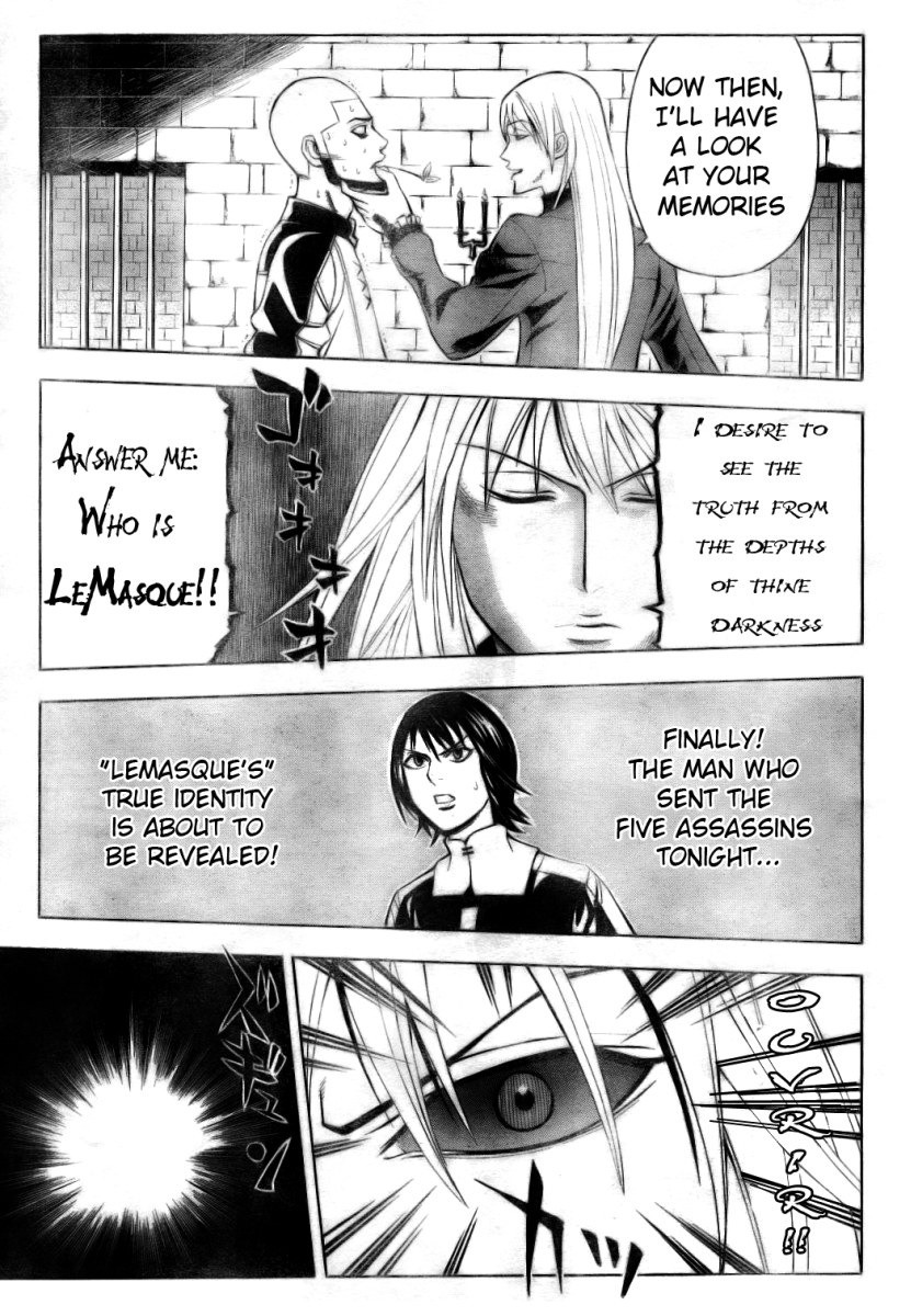 Belmonde le VisiteuR Chapter 9.2 page 16 - Chapter 9 v2 : The 9th Act - The Men With the Leaf