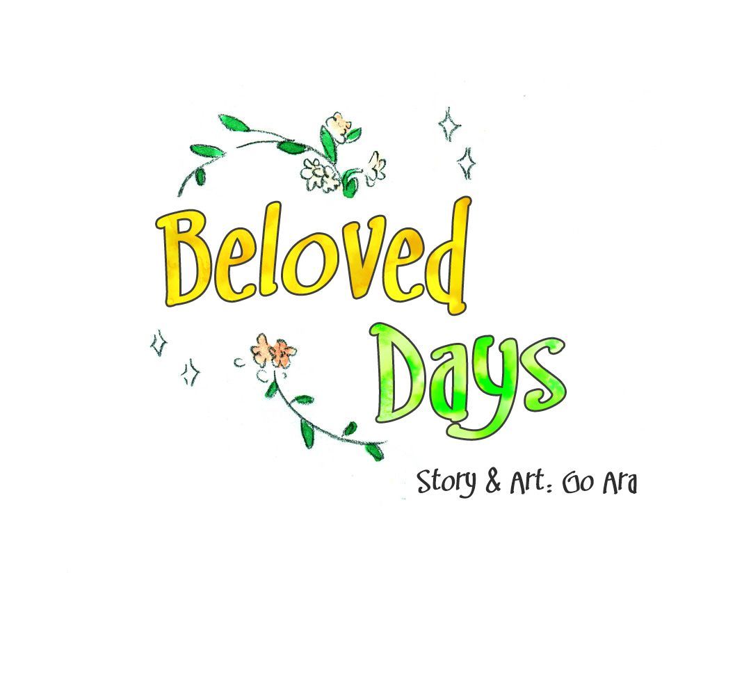 Beloved days Chapter 0 page 3 - Chapter 0
