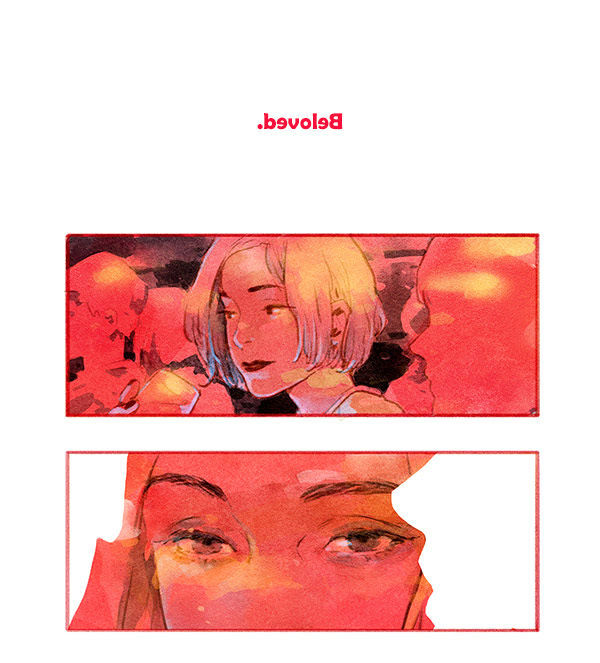 Beloved (Jaeliu) Chapter 1 page 1 - Chapter 1