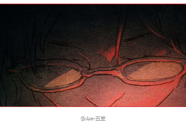 Beloved (Jaeliu) Chapter 1 page 15 - Chapter 1