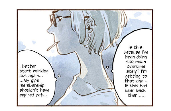Beloved (Jaeliu) Chapter 1 page 18 - Chapter 1