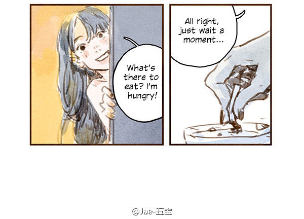 Beloved (Jaeliu) Chapter 1 page 19 - Chapter 1