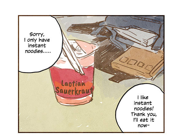 Beloved (Jaeliu) Chapter 1 page 20 - Chapter 1