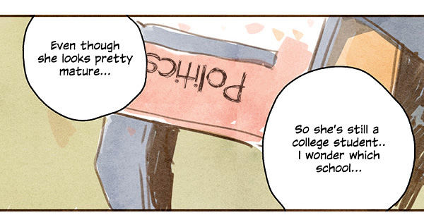 Beloved (Jaeliu) Chapter 1 page 22 - Chapter 1