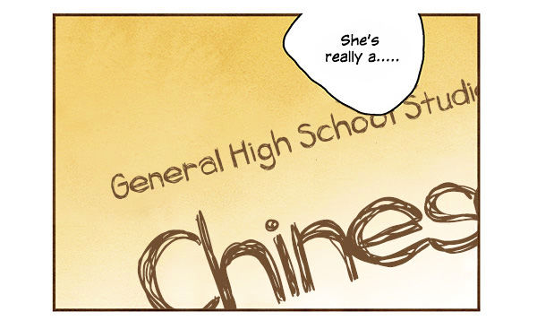 Beloved (Jaeliu) Chapter 1 page 27 - Chapter 1