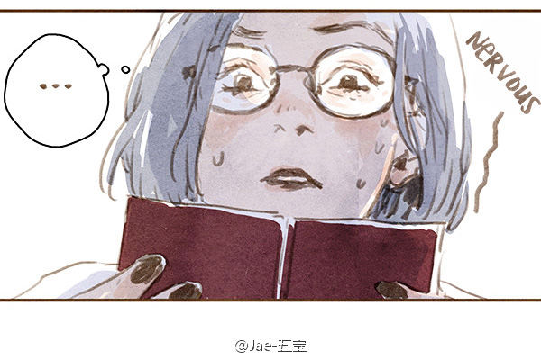 Beloved (Jaeliu) Chapter 1 page 32 - Chapter 1