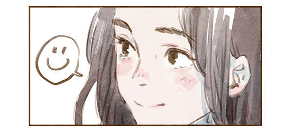 Beloved (Jaeliu) Chapter 1 page 36 - Chapter 1