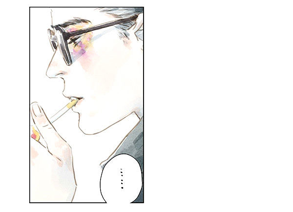 Beloved (Jaeliu) Chapter 10 page 30 - Chapter 10