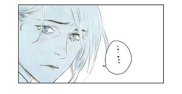 Beloved (Jaeliu) Chapter 10 page 34 - Chapter 10