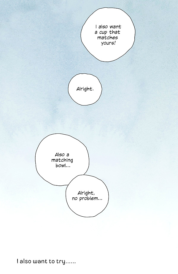 Beloved (Jaeliu) Chapter 11 page 19 - Chapter 11 : The Future
