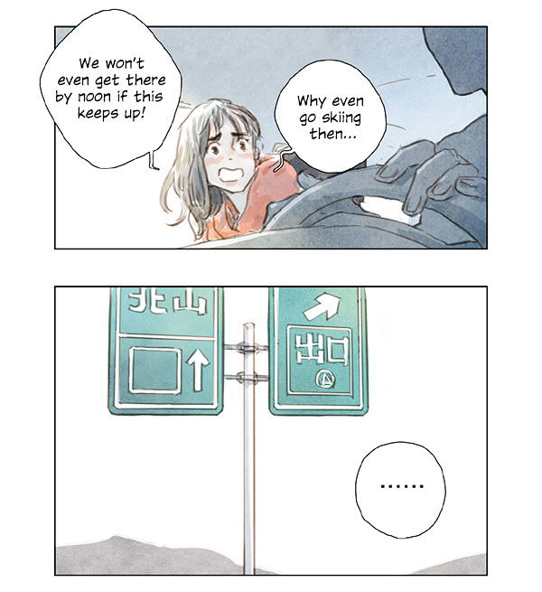 Beloved (Jaeliu) Chapter 12 page 57 - Chapter 12 : One Week