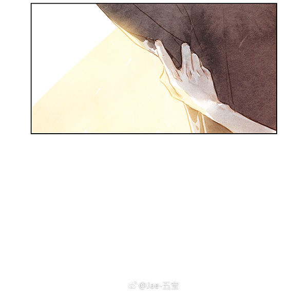 Beloved (Jaeliu) Chapter 12 page 6 - Chapter 12 : One Week