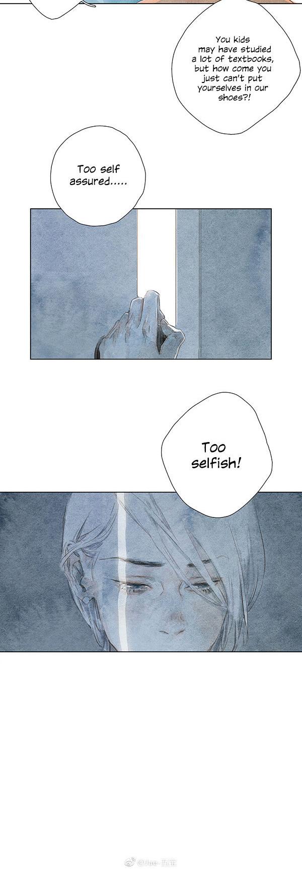 Beloved (Jaeliu) Chapter 13 page 8 - Chapter 13 : Others