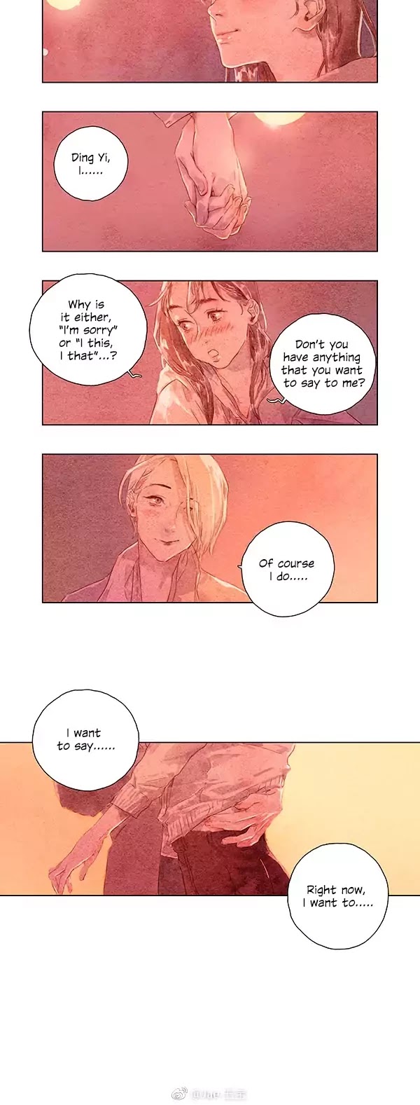 Beloved (Jaeliu) Chapter 15 page 17 - Chapter 15