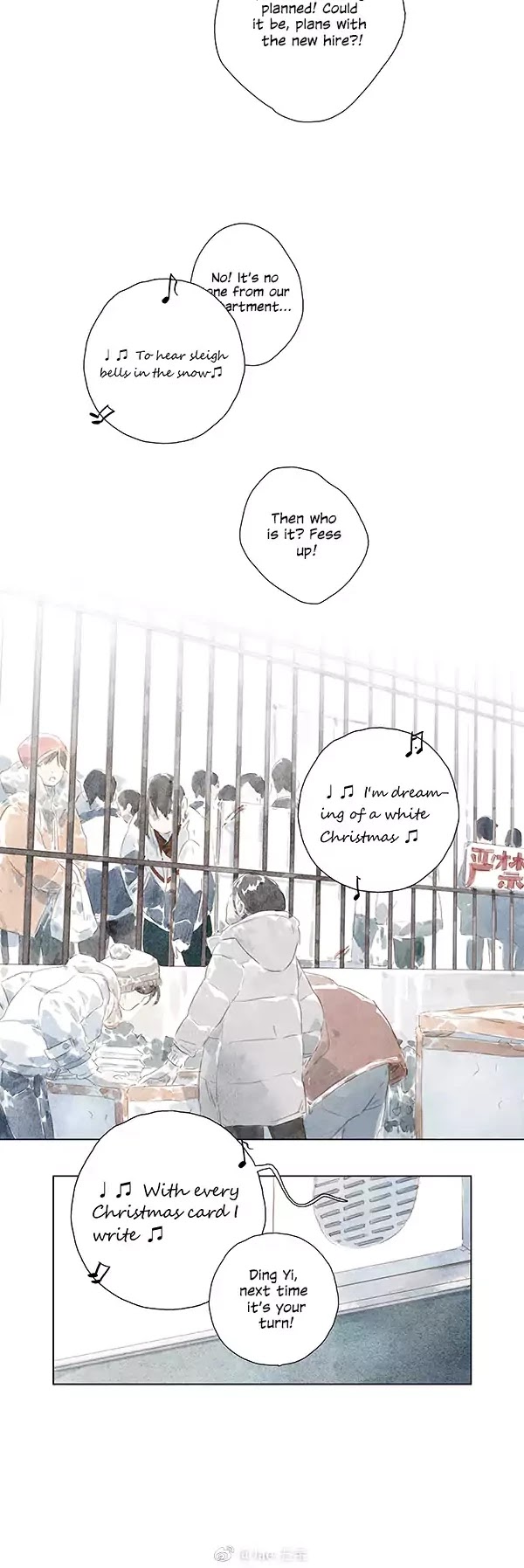 Beloved (Jaeliu) Chapter 15 page 4 - Chapter 15