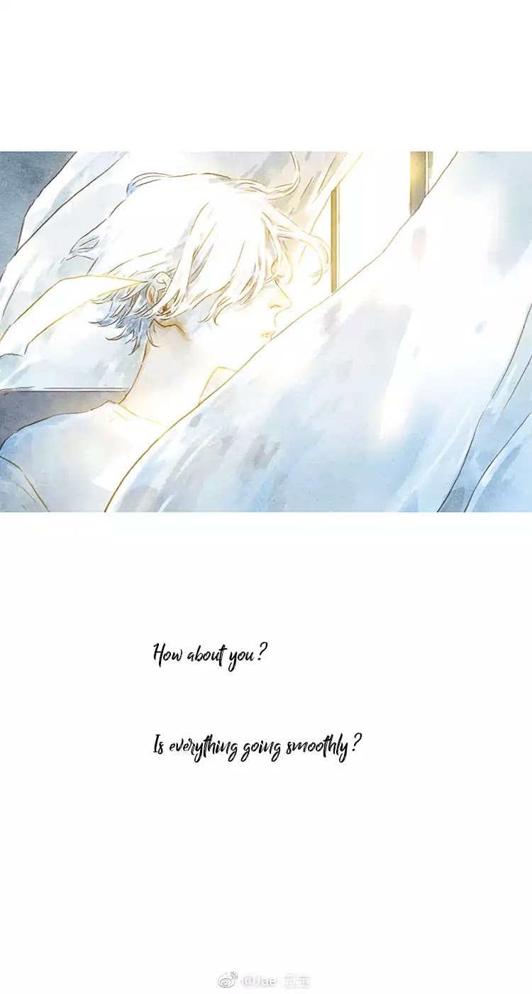 Beloved (Jaeliu) Chapter 16.5 page 4 - Chapter 16.5