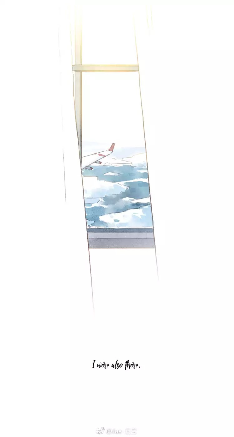 Beloved (Jaeliu) Chapter 16.5 page 7 - Chapter 16.5
