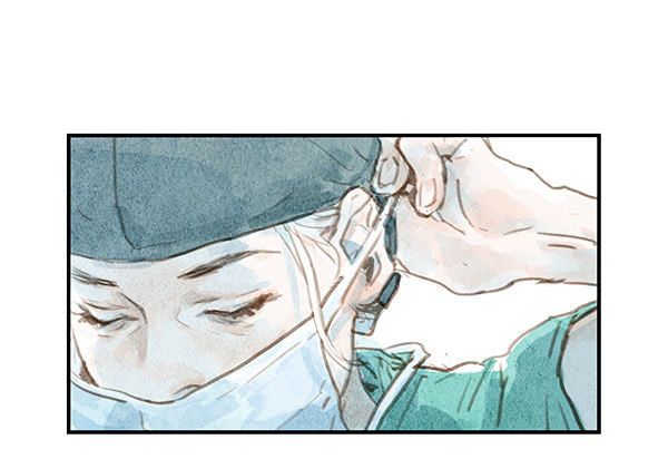 Beloved (Jaeliu) Chapter 2 page 14 - Chapter 2