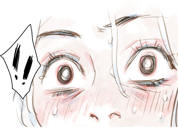 Beloved (Jaeliu) Chapter 2 page 32 - Chapter 2