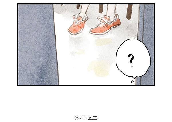 Beloved (Jaeliu) Chapter 2 page 37 - Chapter 2