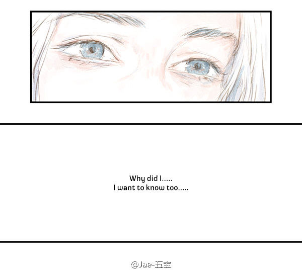 Beloved (Jaeliu) Chapter 3 page 17 - Chapter 3