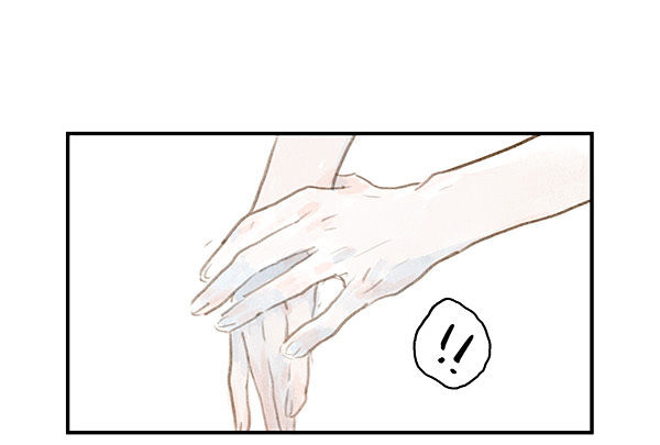Beloved (Jaeliu) Chapter 3 page 36 - Chapter 3