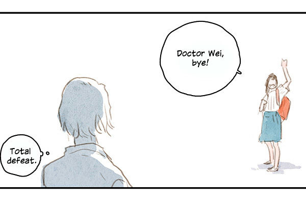Beloved (Jaeliu) Chapter 3 page 44 - Chapter 3