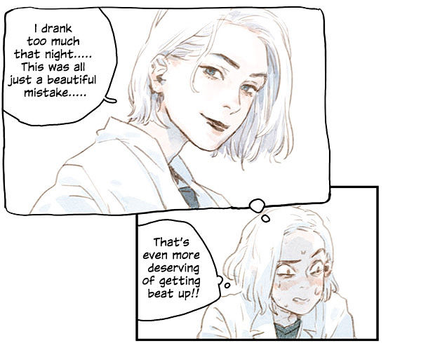 Beloved (Jaeliu) Chapter 3 page 7 - Chapter 3