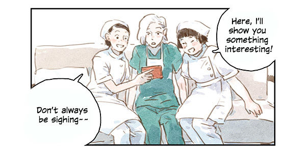 Beloved (Jaeliu) Chapter 4 page 14 - Chapter 4
