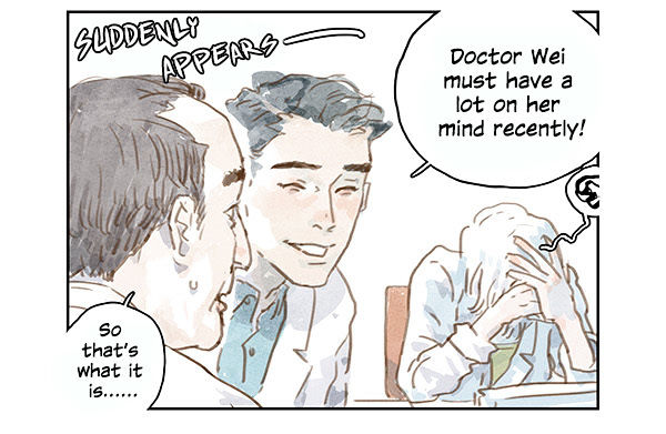 Beloved (Jaeliu) Chapter 4 page 21 - Chapter 4