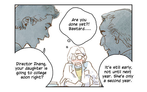 Beloved (Jaeliu) Chapter 4 page 22 - Chapter 4