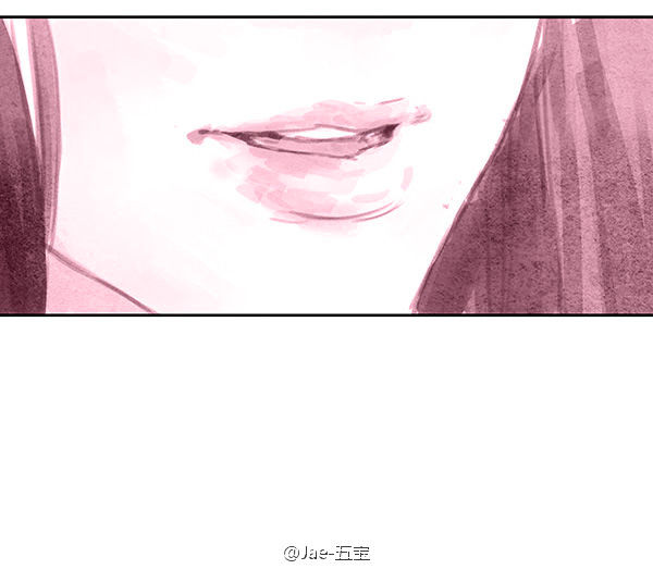 Beloved (Jaeliu) Chapter 4 page 53 - Chapter 4