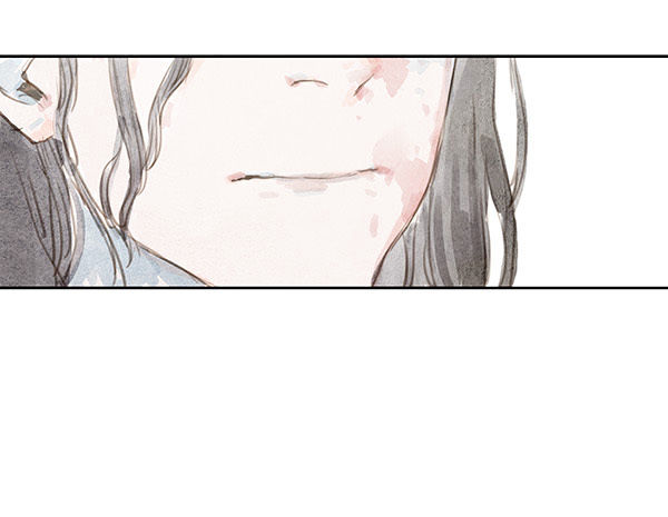 Beloved (Jaeliu) Chapter 4 page 56 - Chapter 4
