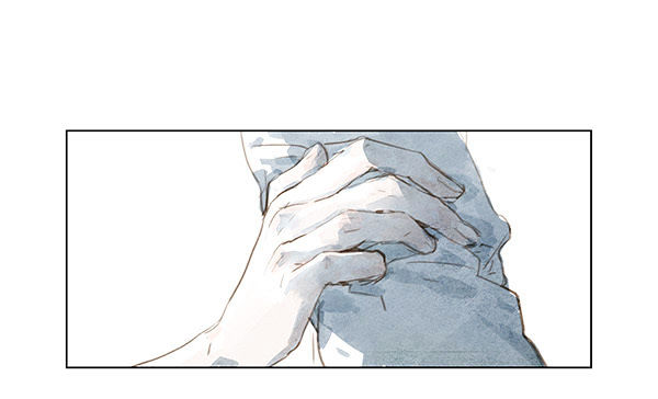 Beloved (Jaeliu) Chapter 5 page 28 - Chapter 5
