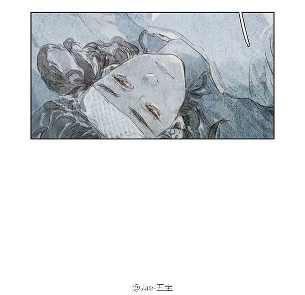 Beloved (Jaeliu) Chapter 5 page 39 - Chapter 5