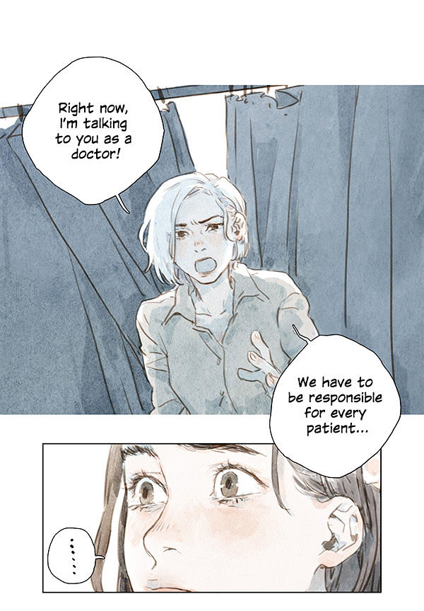 Beloved (Jaeliu) Chapter 6 page 22 - Chapter 6