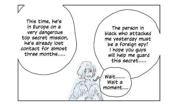 Beloved (Jaeliu) Chapter 6 page 27 - Chapter 6