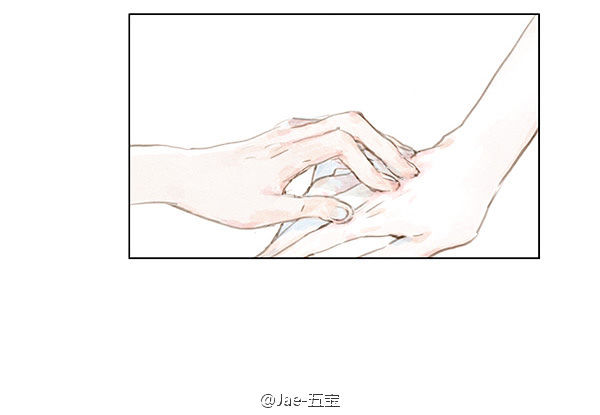 Beloved (Jaeliu) Chapter 6 page 40 - Chapter 6