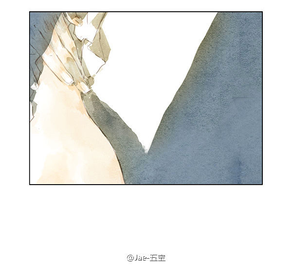 Beloved (Jaeliu) Chapter 6 page 53 - Chapter 6