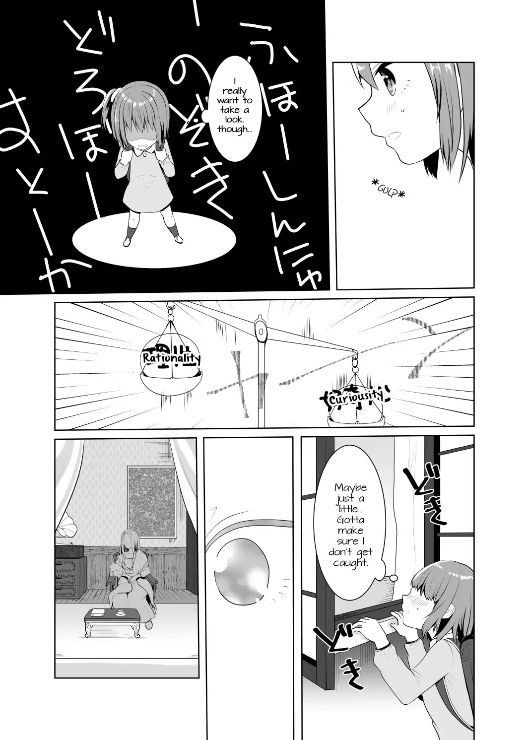 Beloved Paintings Chapter 1 page 10 - Chapter 1